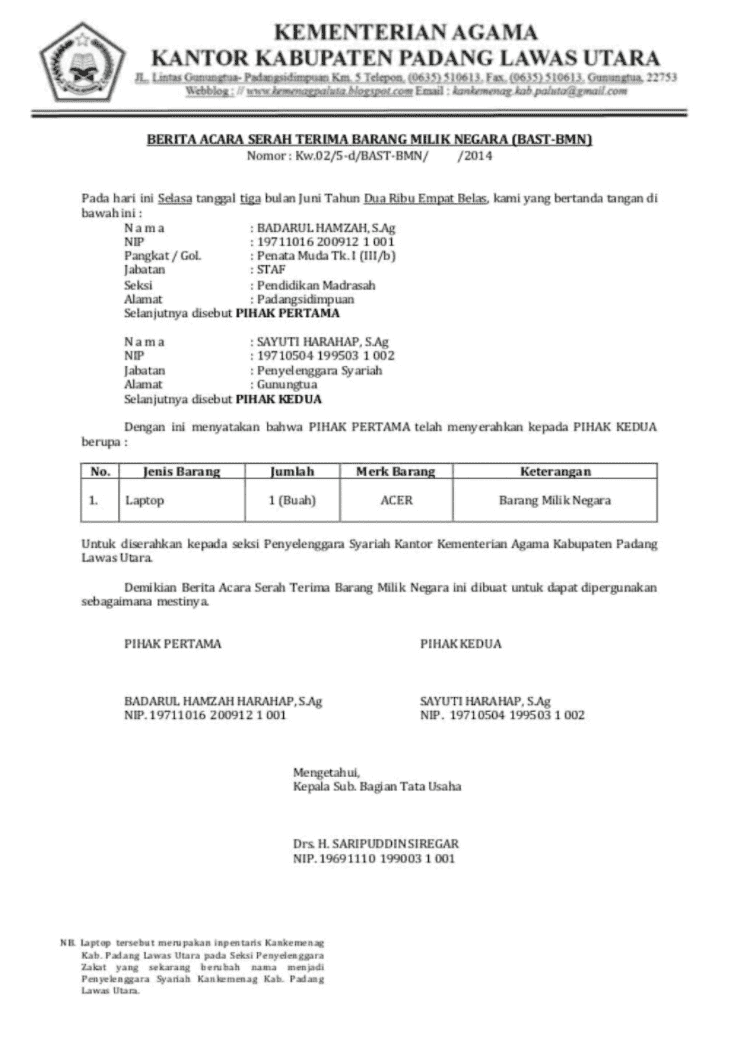 contoh form serah terima barang